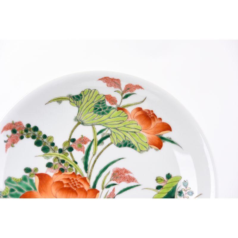Chinese Orange and Green Floral Plate by Wl Ceramics For Sale
