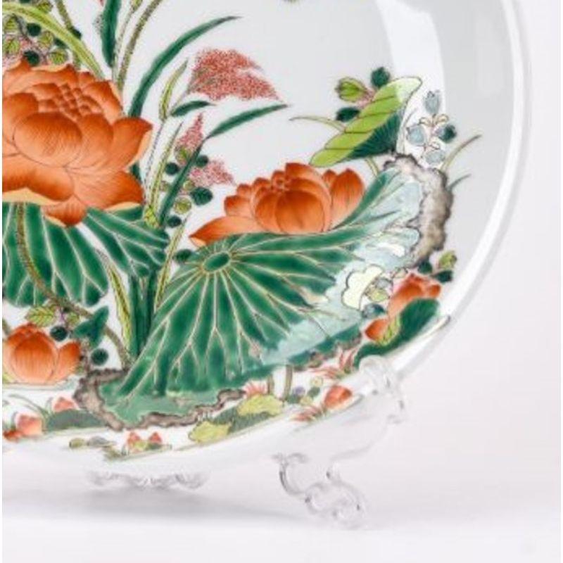 Contemporary Orange and Green Floral Plate by Wl Ceramics For Sale