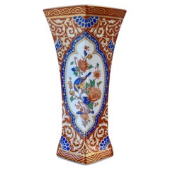 Orange Chinoiserie Style Square Shaped Kaiser Vase “Ming”