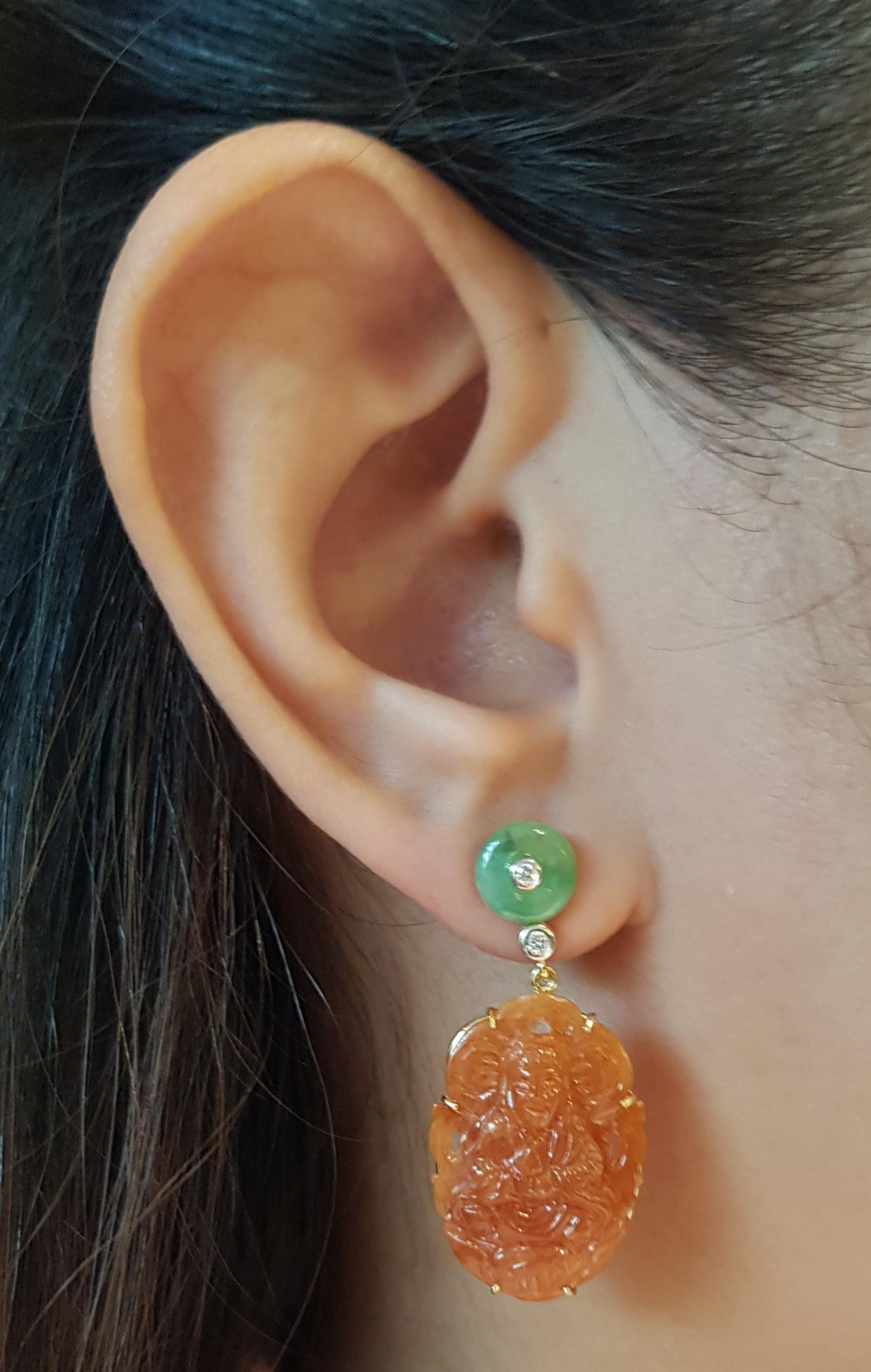 Costco jade shop earrings