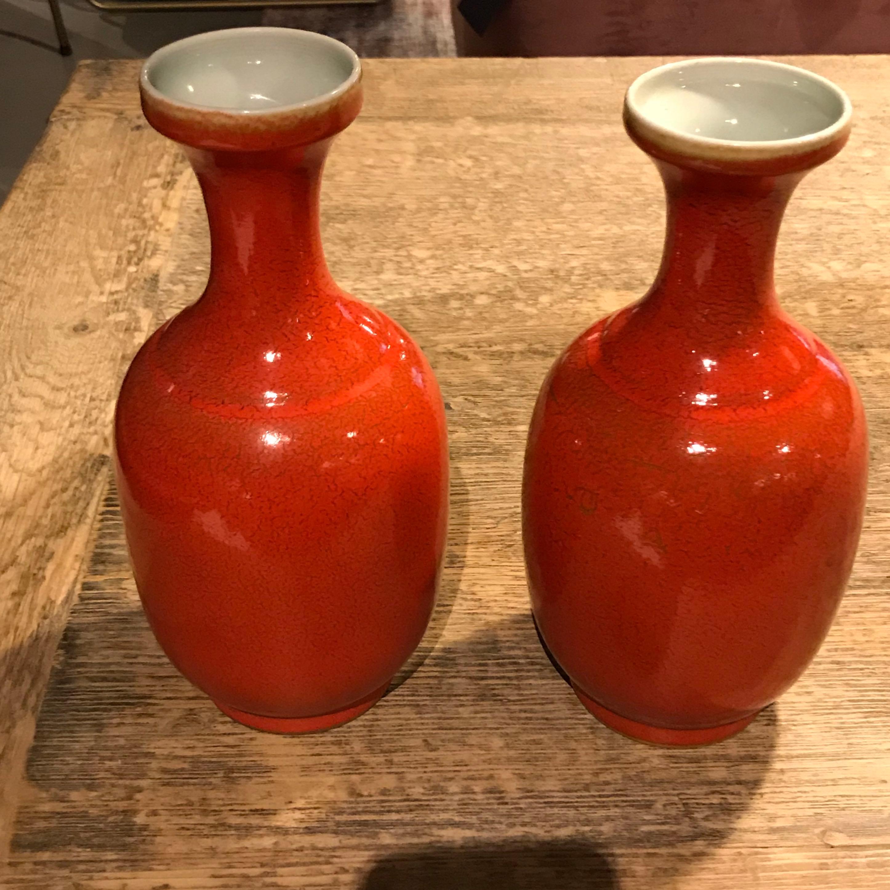 Orange Porcelain Vase, Contemporary, Chinese In New Condition In New York, NY