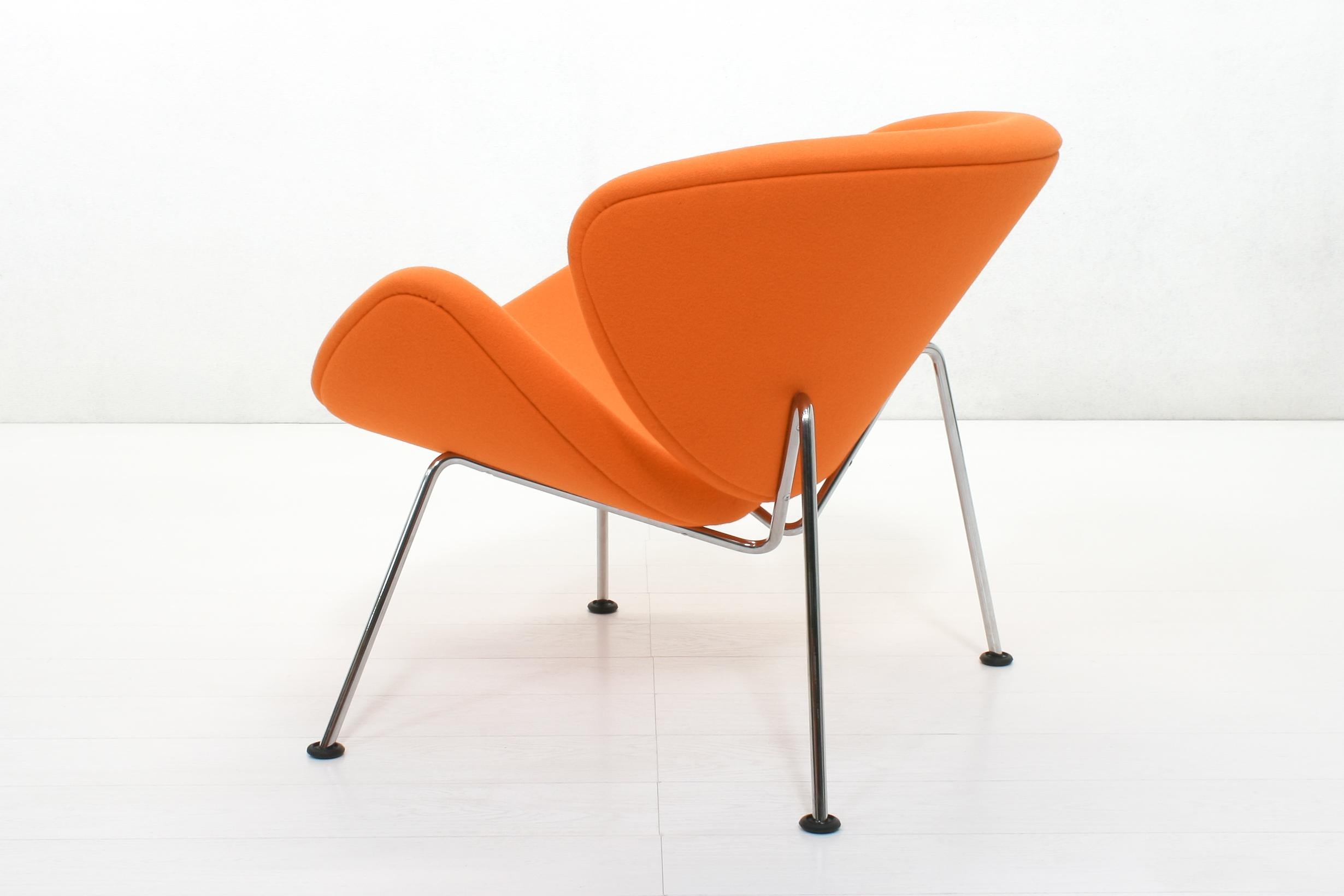 20th Century Orange Slice Lounge Chair by Pierre Paulin for Artifort