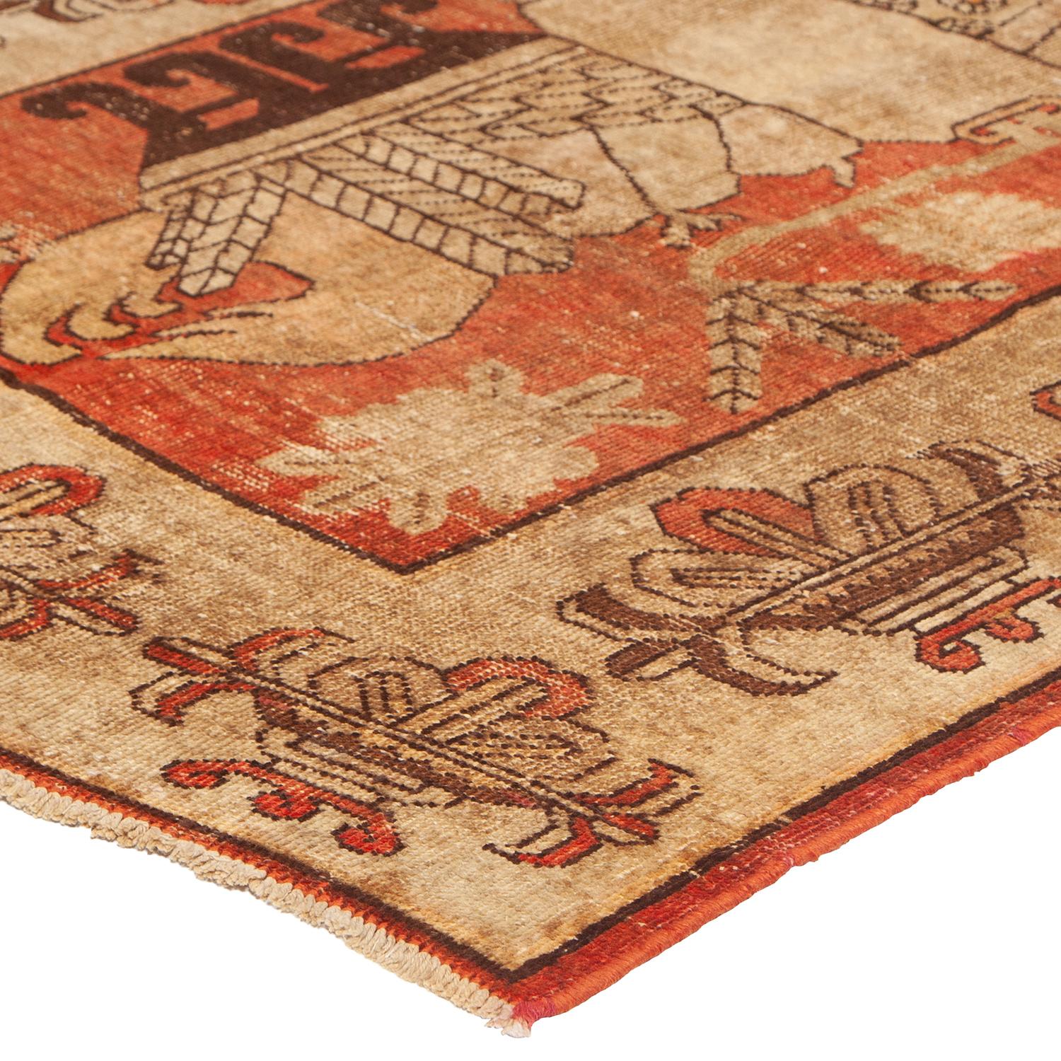 Abc-Teppich Orange Vintage Traditioneller Kohtan-Teppich aus Wolle - 4'4