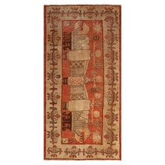 abc carpet Orange Vintage Traditional Wool Kohtan Rug - 4'4" x 8'7"