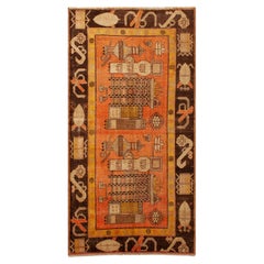 Orange Vintage Traditional Wool Kohtan Rug - 4'5" x 8'9"