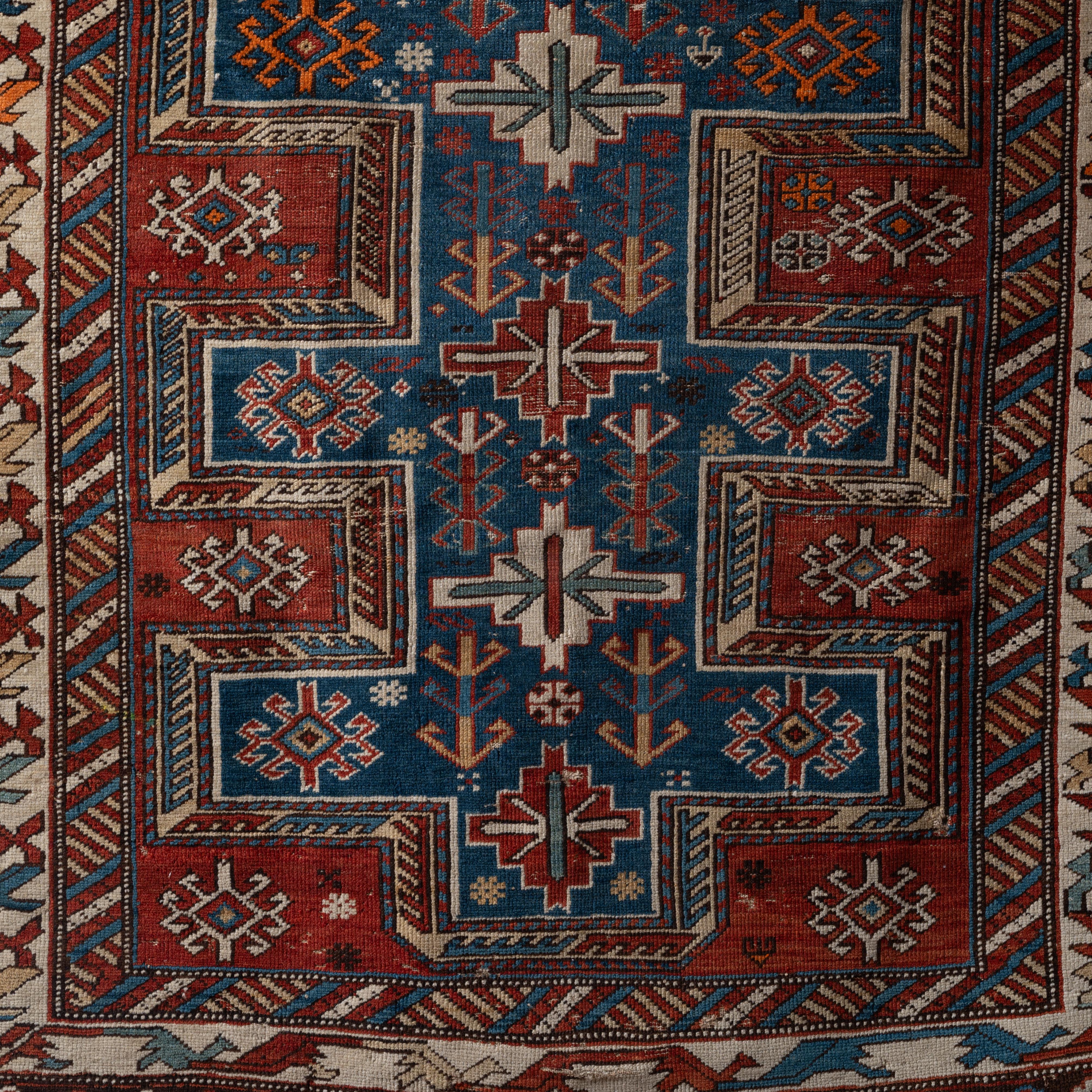 Ordutch Konagkend Kuba Rug, c.1880  For Sale 6