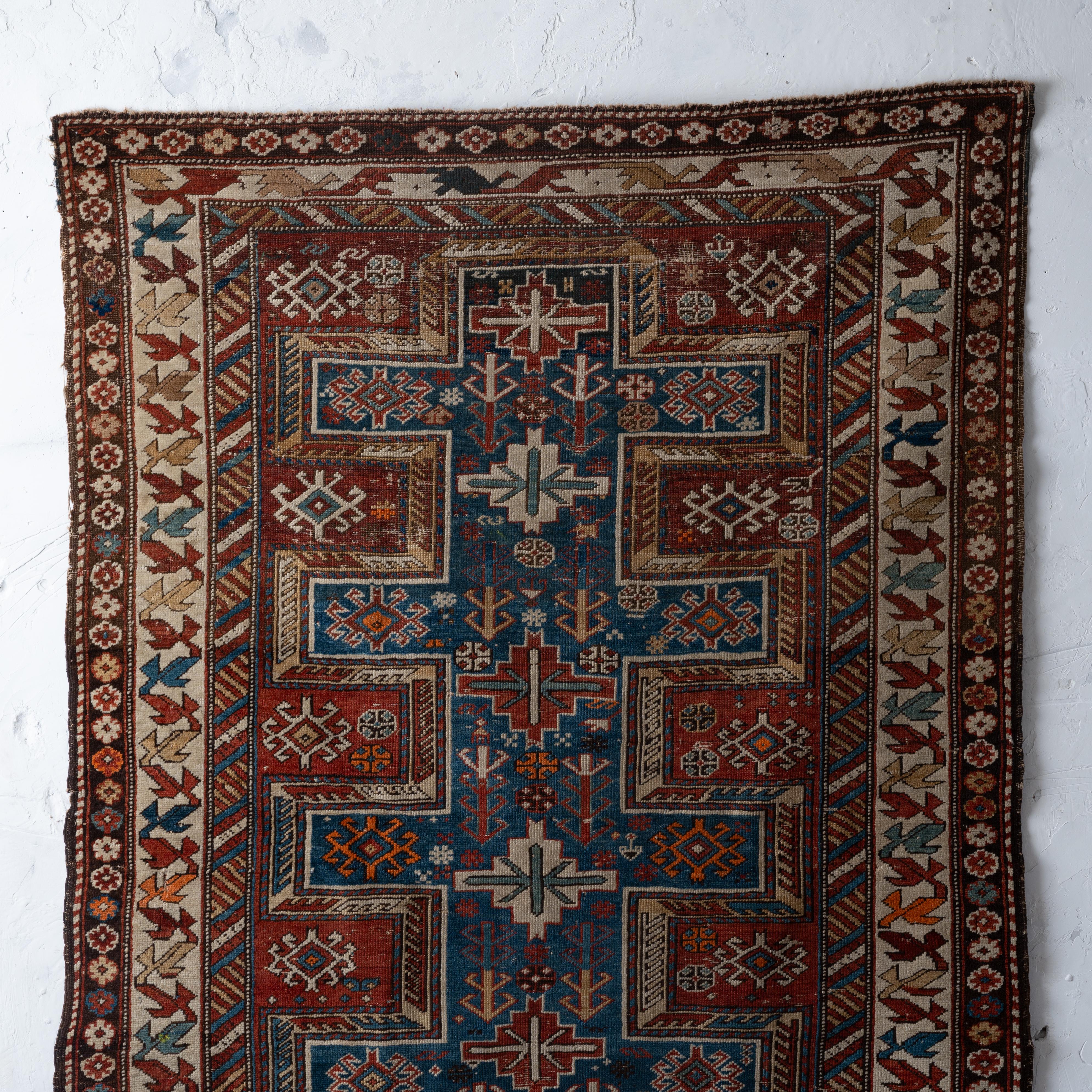 19th Century Ordutch Konagkend Kuba Rug, c.1880  For Sale