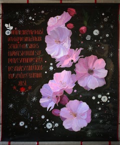 Ukrainian Contemporary Art by Orest Hrystak - Troisieme Jour De Le Creation