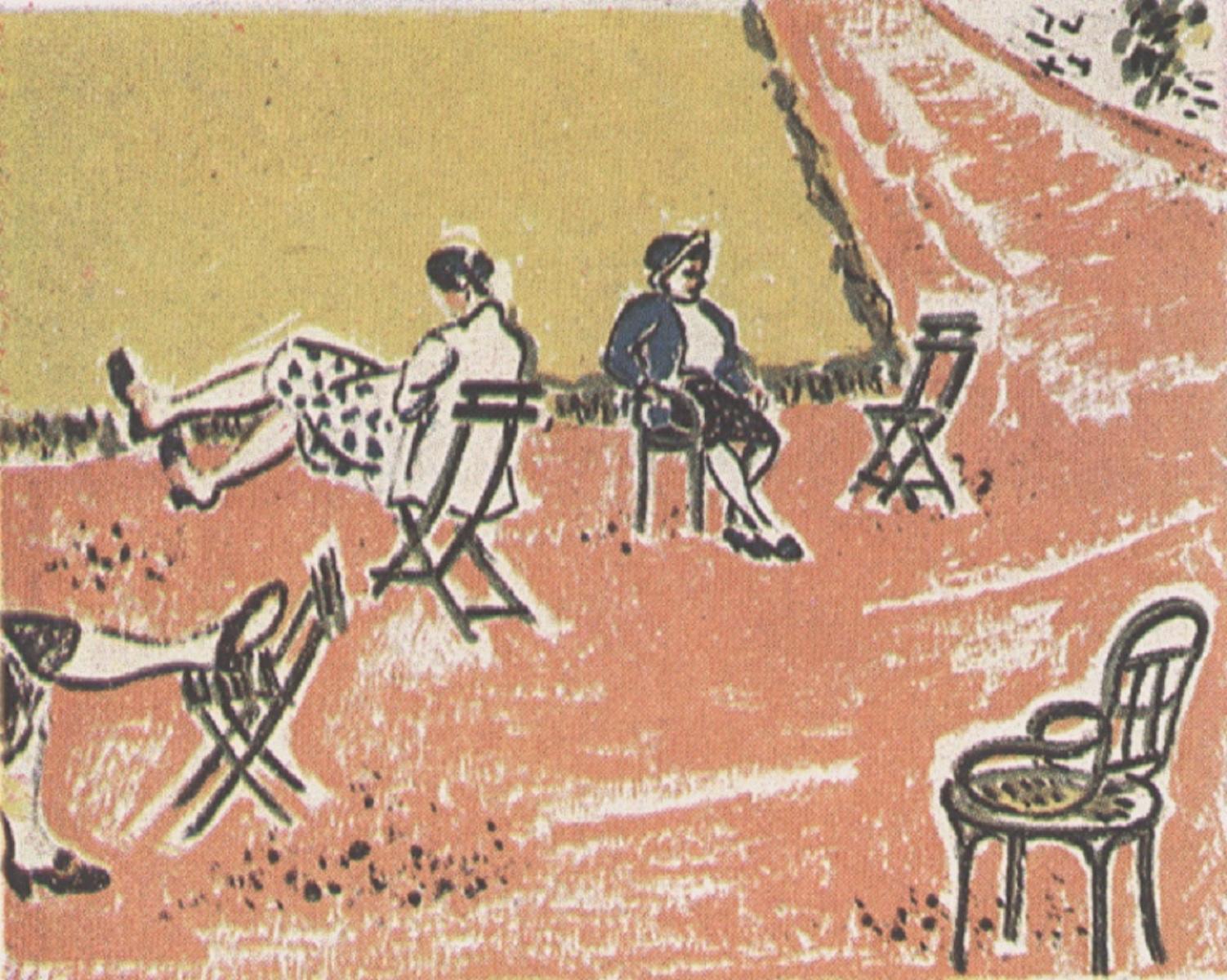 Garden è una bellissima opera d'arte realizzata da Orfeo Tamburi tra il 1973 e il 1975.

Litografia mista a colori.

Edito e stampato da Graphis Arte, Livorno

L'opera è tratta dal portfolio "Ecco Parigi" realizzato da Orfeo Tamburi tra il 1973 e il