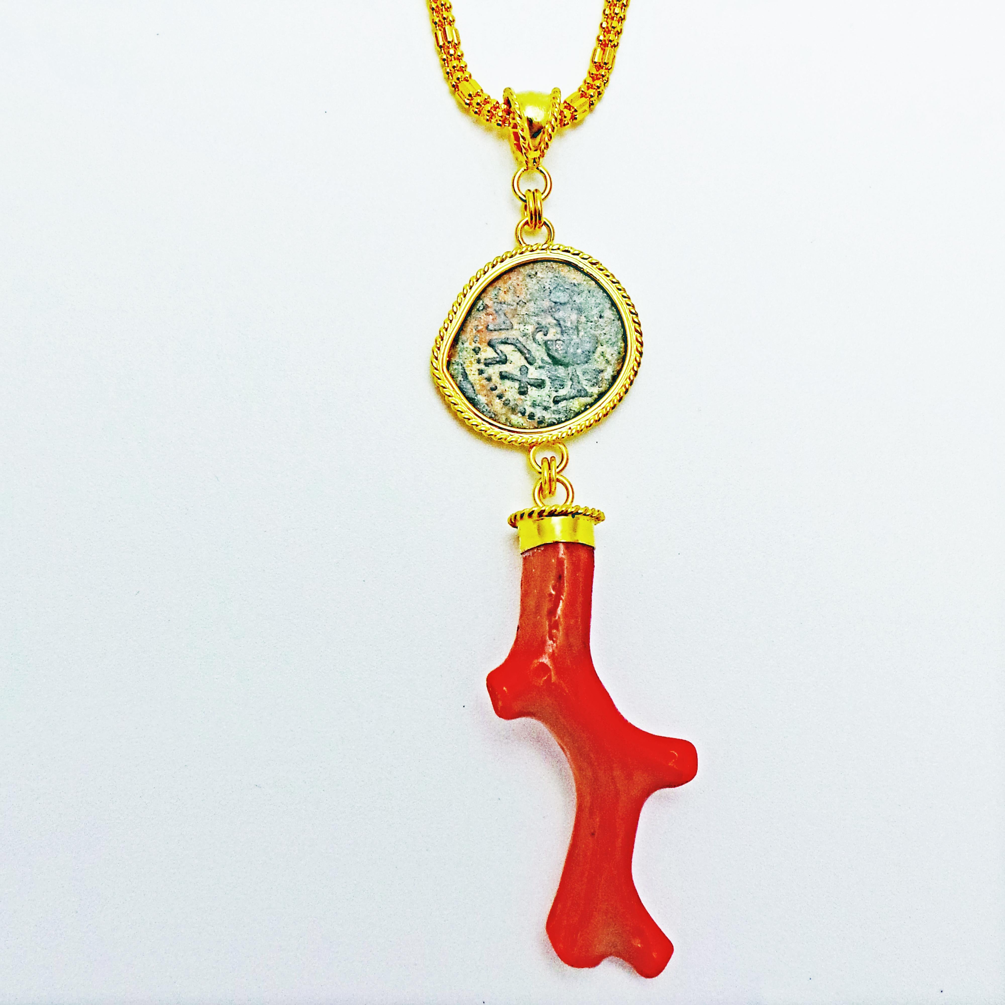 Authentic ancient Jewish bronze coin (Widow's mite ), 1st century BC - 1st century AD) and organic branch coral set in 22k yellow gold pendant on a 22k yellow gold chain. Coral is the color of 2019. 