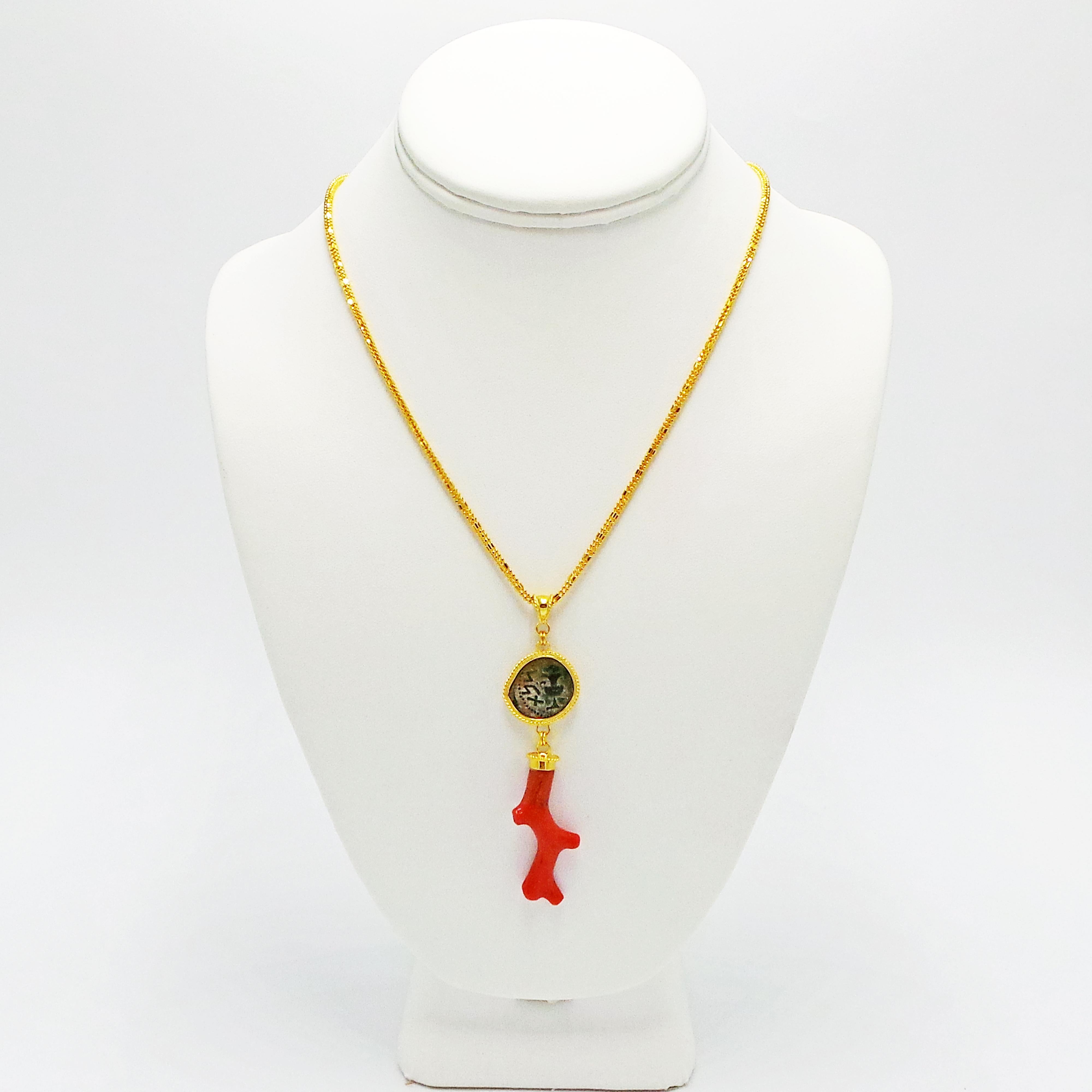 Contemporary Organic Branch Coral, Ancient Jewish Coin and Gold Pendant Necklace  For Sale