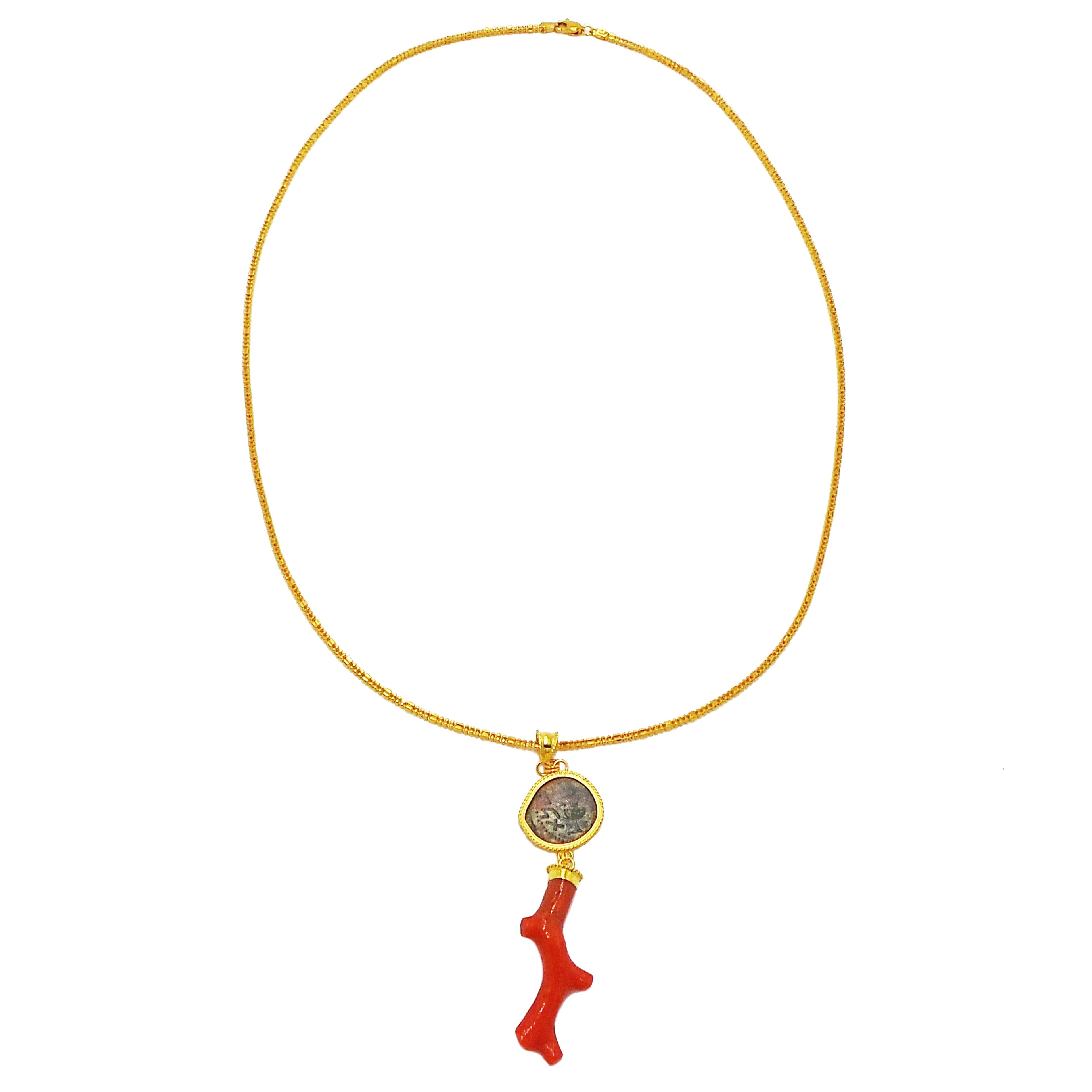 Collier pendentif en forme de branche organique en corail, pièce de monnaie juive ancienne et or 