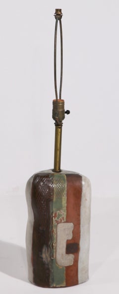 Organic Mid Century Ceramic Table Lamp by Marianna von Allesch