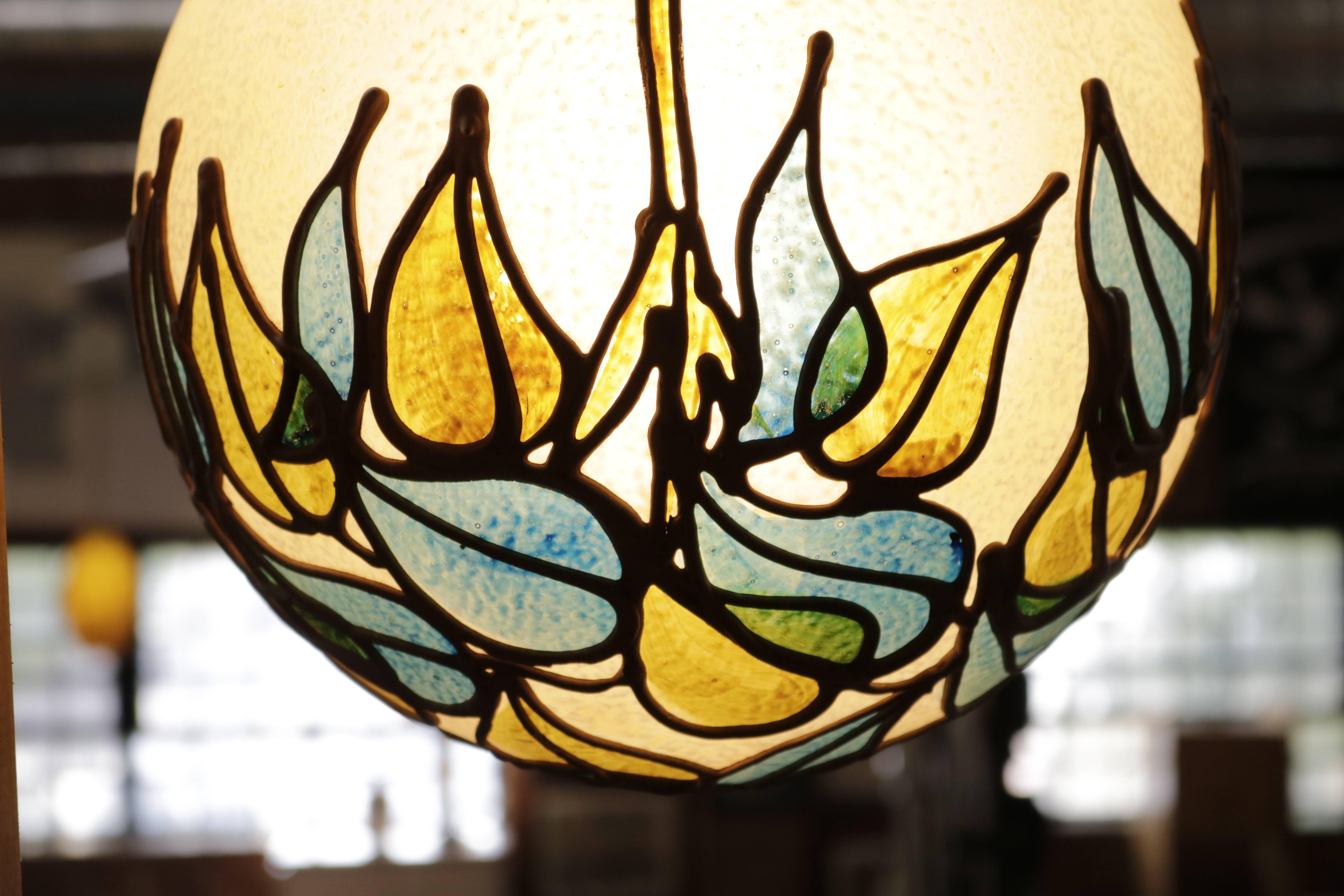 American Organic Resin Pendant Lamp