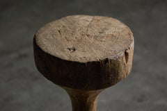 Organic Wabi Sabi Stool, France, 19th Century