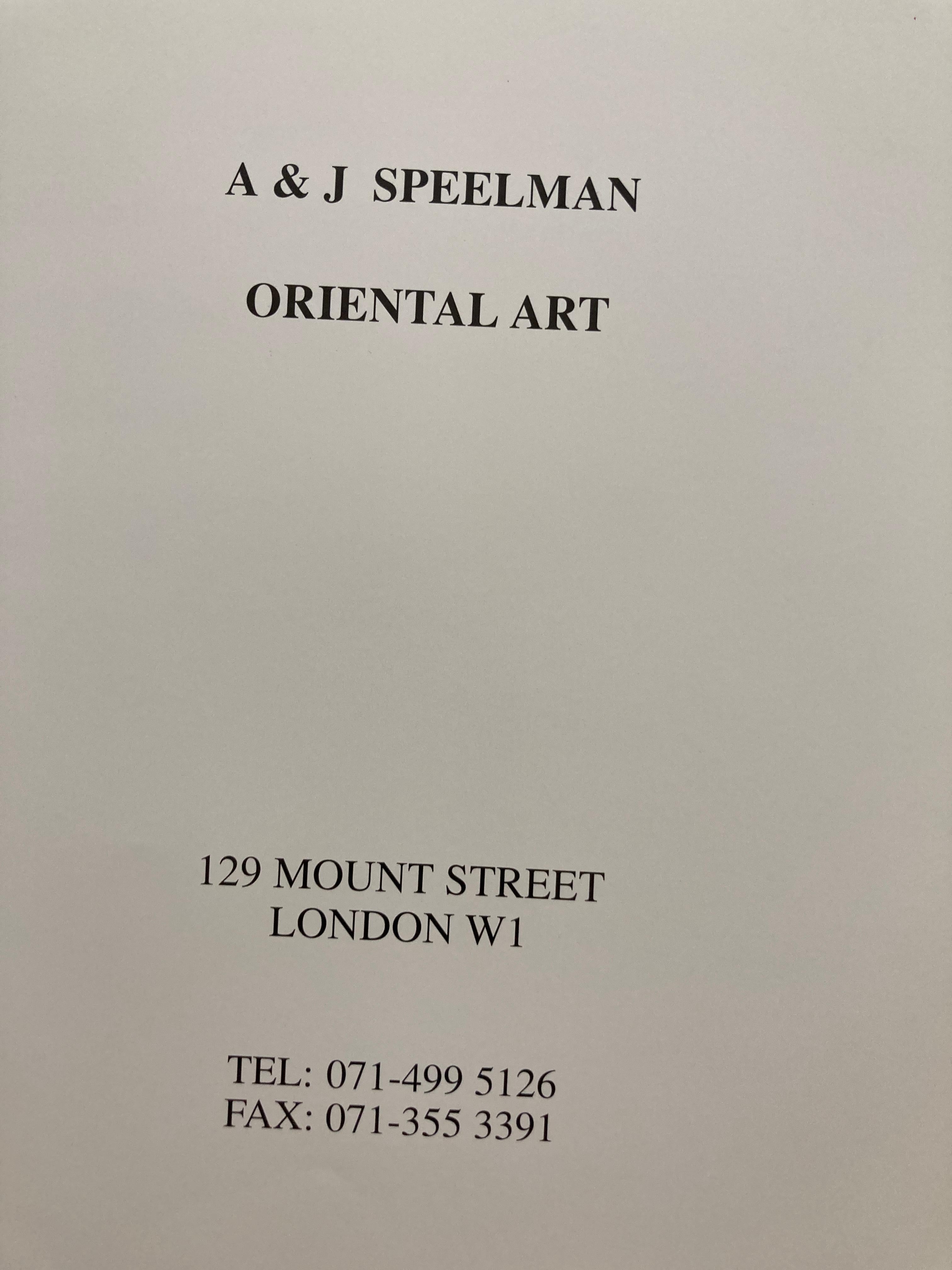 Paper Oriental Art by A & J Speelman For Sale