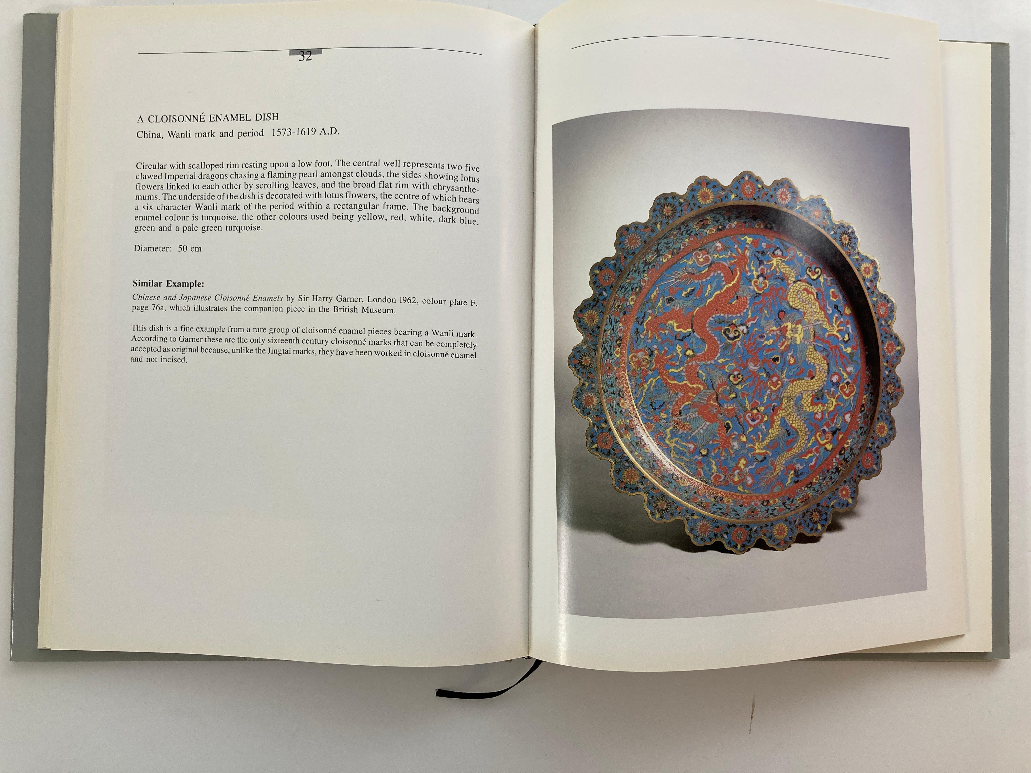 Art oriental par A & J Speelman en vente 2