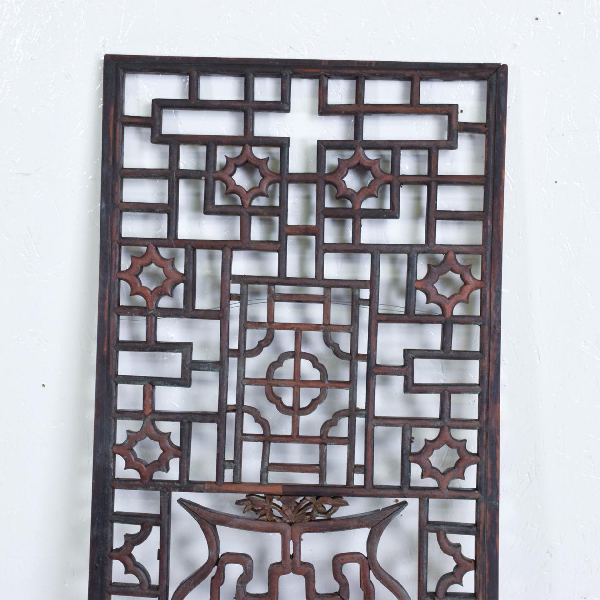 Anglo-Japanese Oriental Asian Rosewood Wall Sculptural Antique Panel Screen
