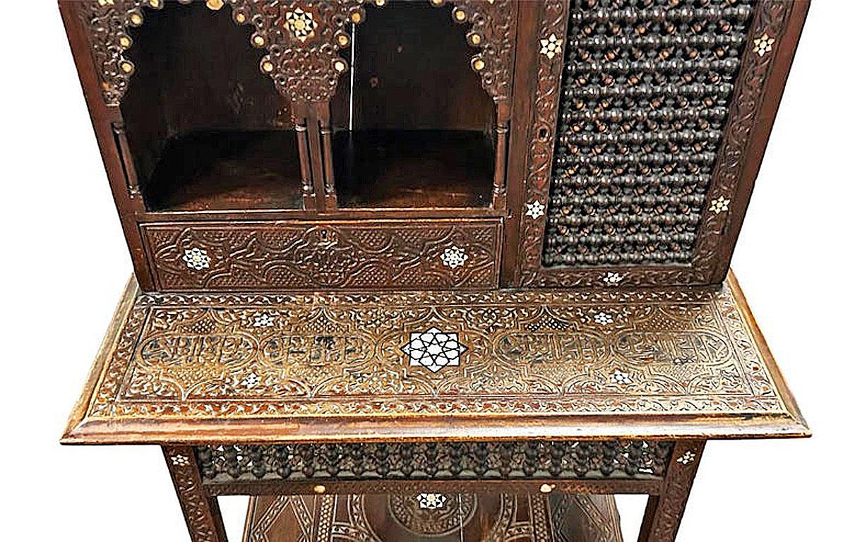 Maghreb Oriental “Bonheur du jour” in carved wood, bone inlays, “Moucharabiehs” For Sale