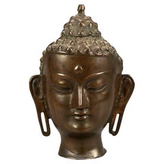 Oriental Bronze Sculpture Shiva Bust, 20th C