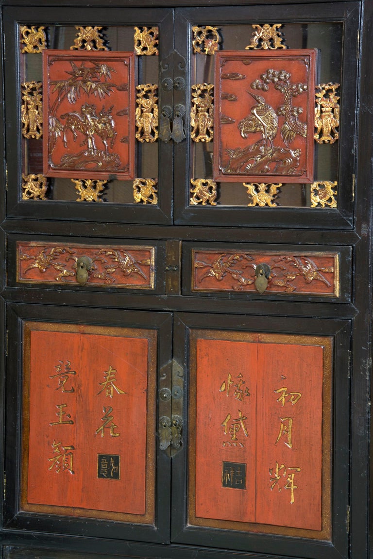 Oriental Wood, Metal, 19th20th Centuries For Sale at 1stdibs