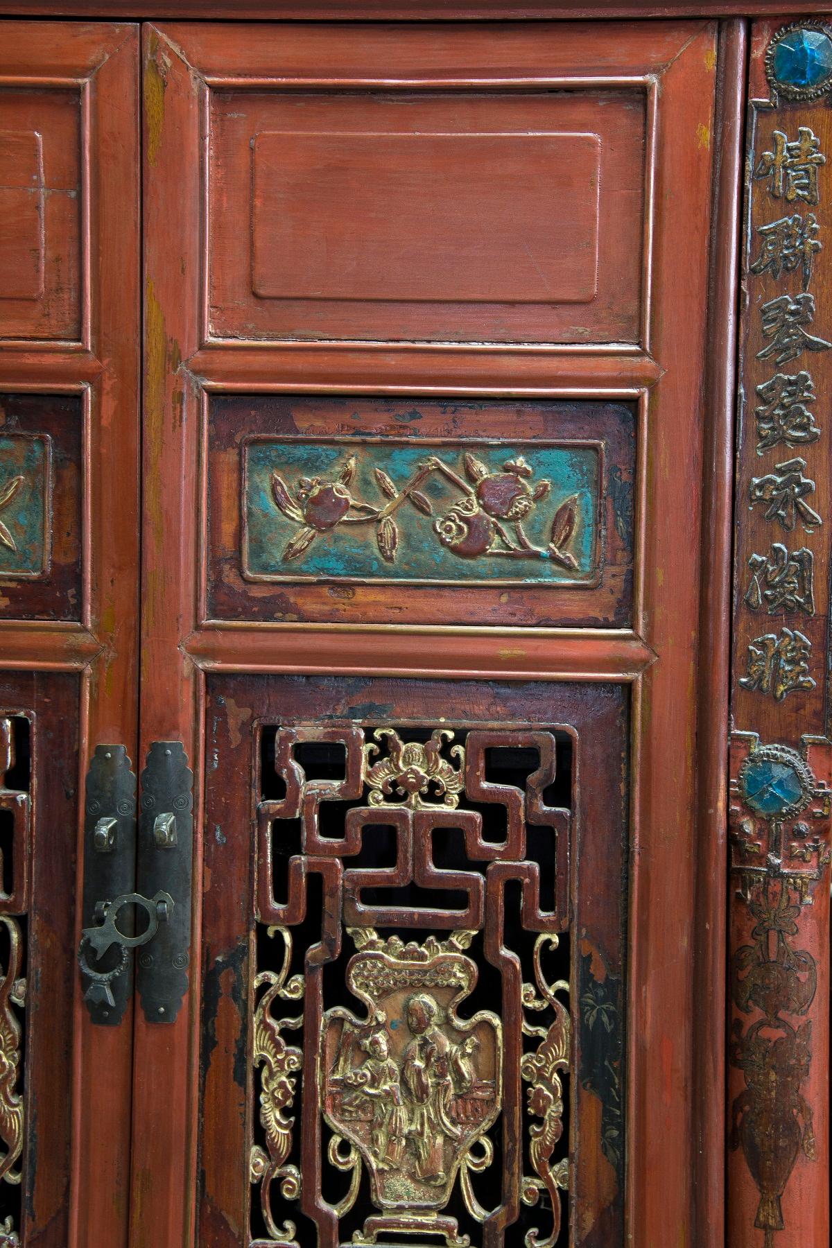 Asian Oriental Cabinet, Wood, Metal, 19th-20th Century
