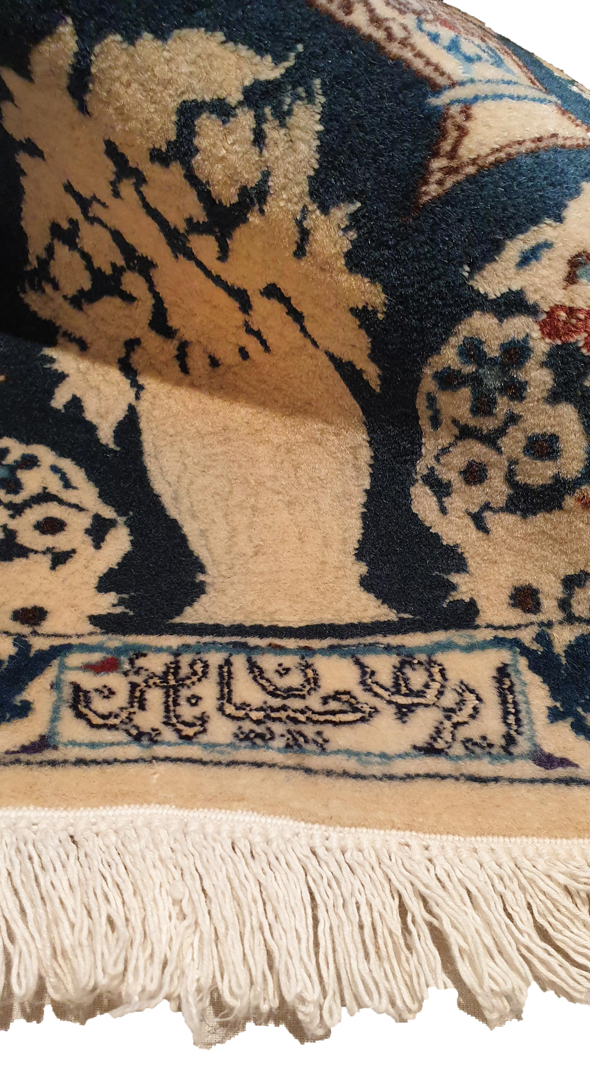 Hand-Knotted 745 - Oriental Carpet, 20th Century, Wool and silk For Sale