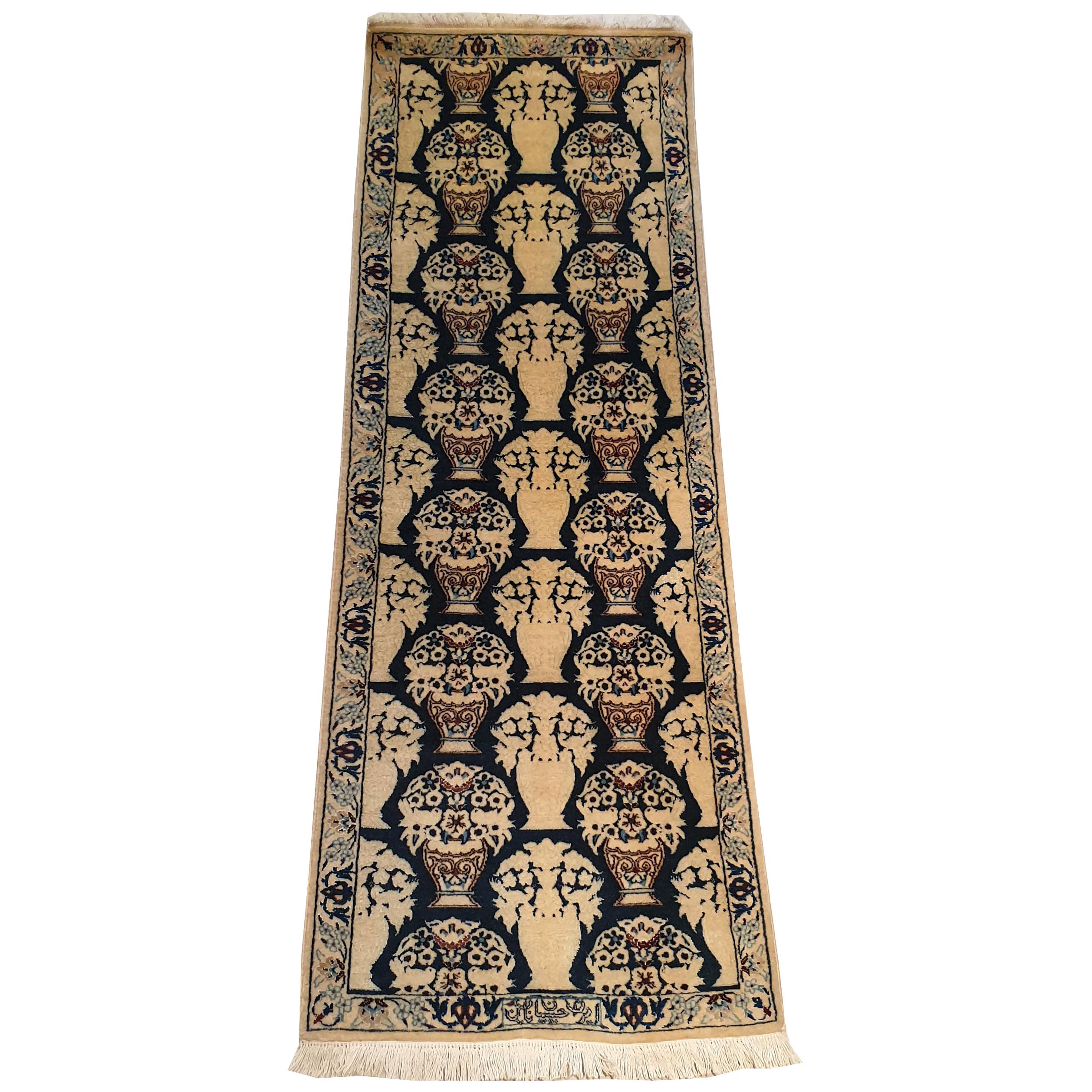 745 - Oriental Carpet, 20th Century, Wool and silk For Sale