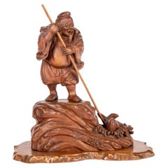 Oriental Carved Wood Group Of Fisherman And A Carp