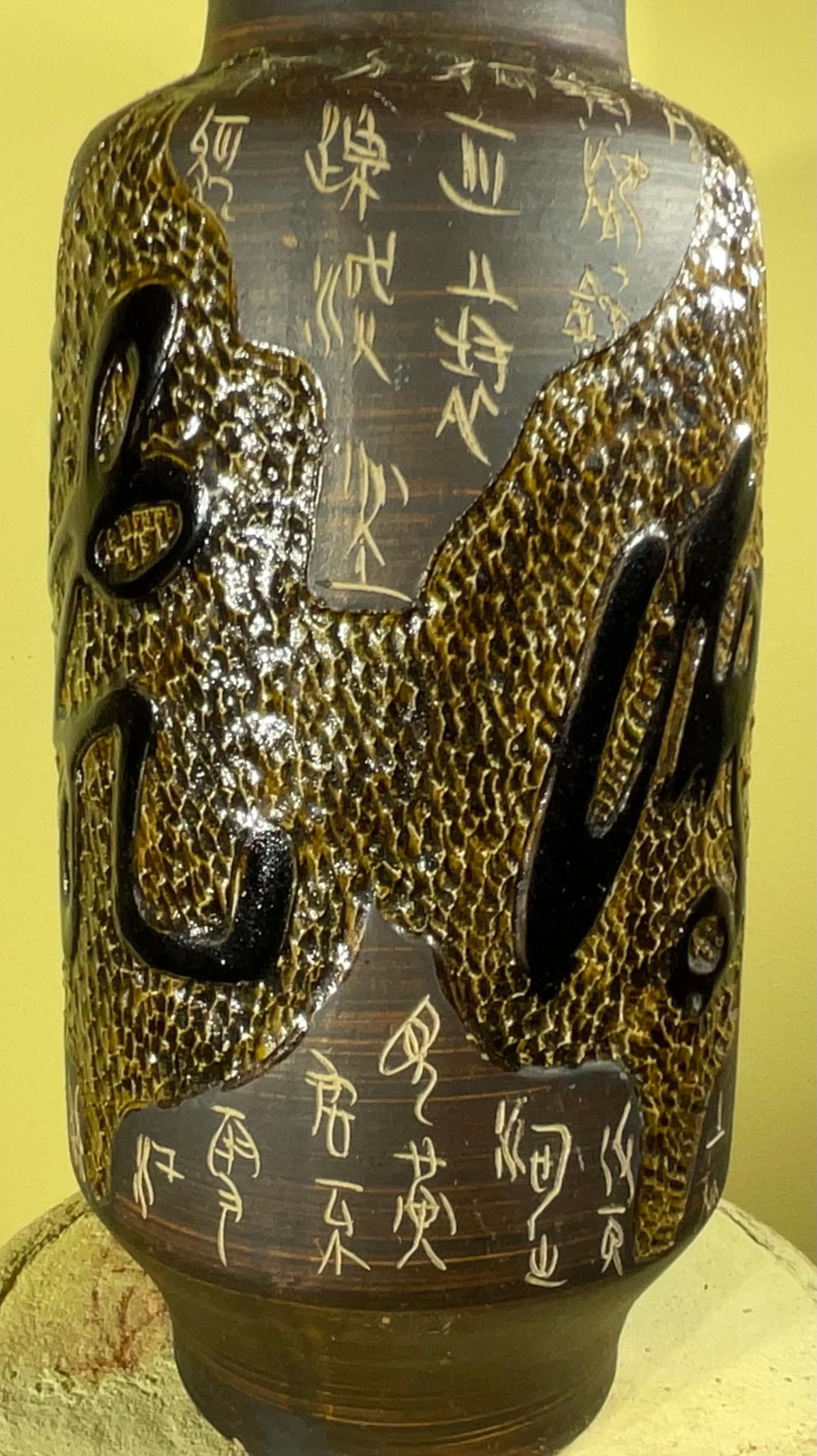 Oriental Ceramic Vase For Sale 3
