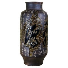 Oriental Ceramic Vase