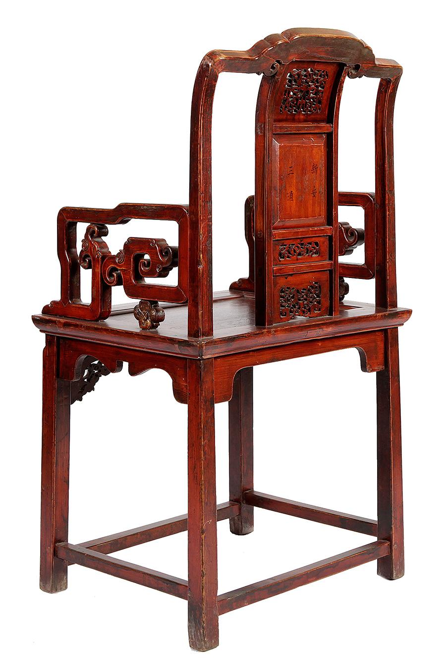 Asian Oriental Chair, (four chairs set), Lacquered Wood, 19th Century For Sale