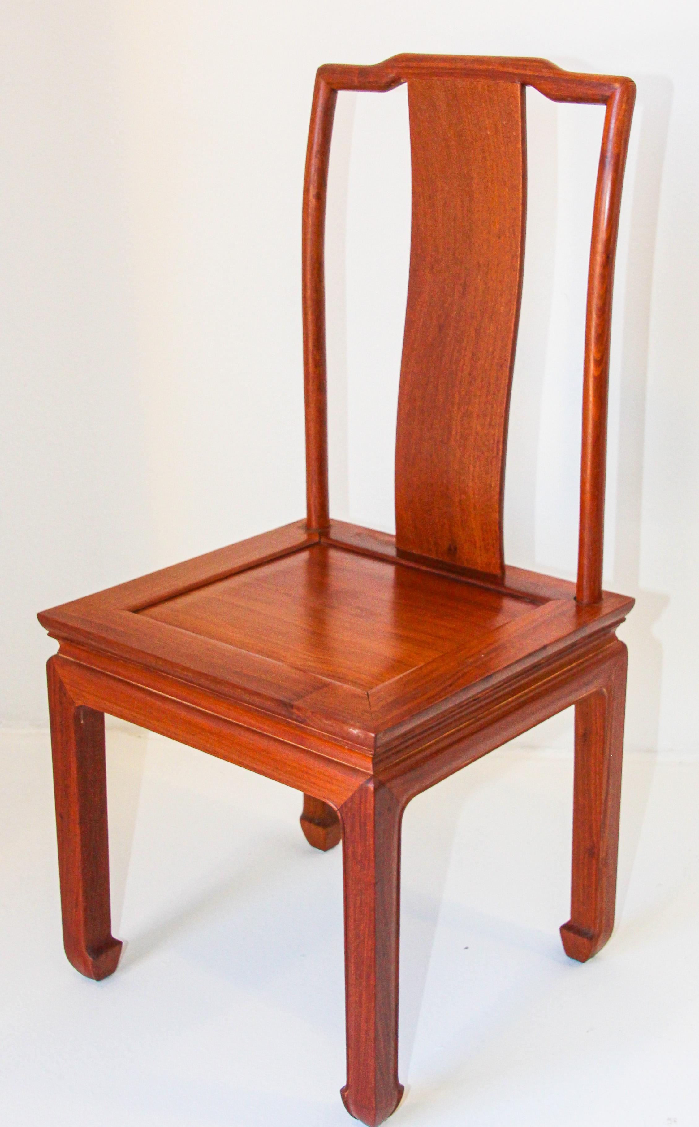 Wood Oriental Chinese Side Chair For Sale