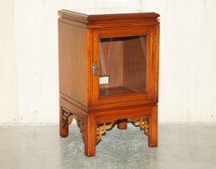 ORIENTAL CHINESE Style TEAK SiDE TABLE SIZED CABINET FOR MEDIA BOX STORAGE