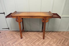 Oriental Console Table    This is a very attractive long table