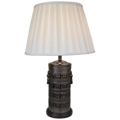 Oriental Cutout Bronze Table Lamp