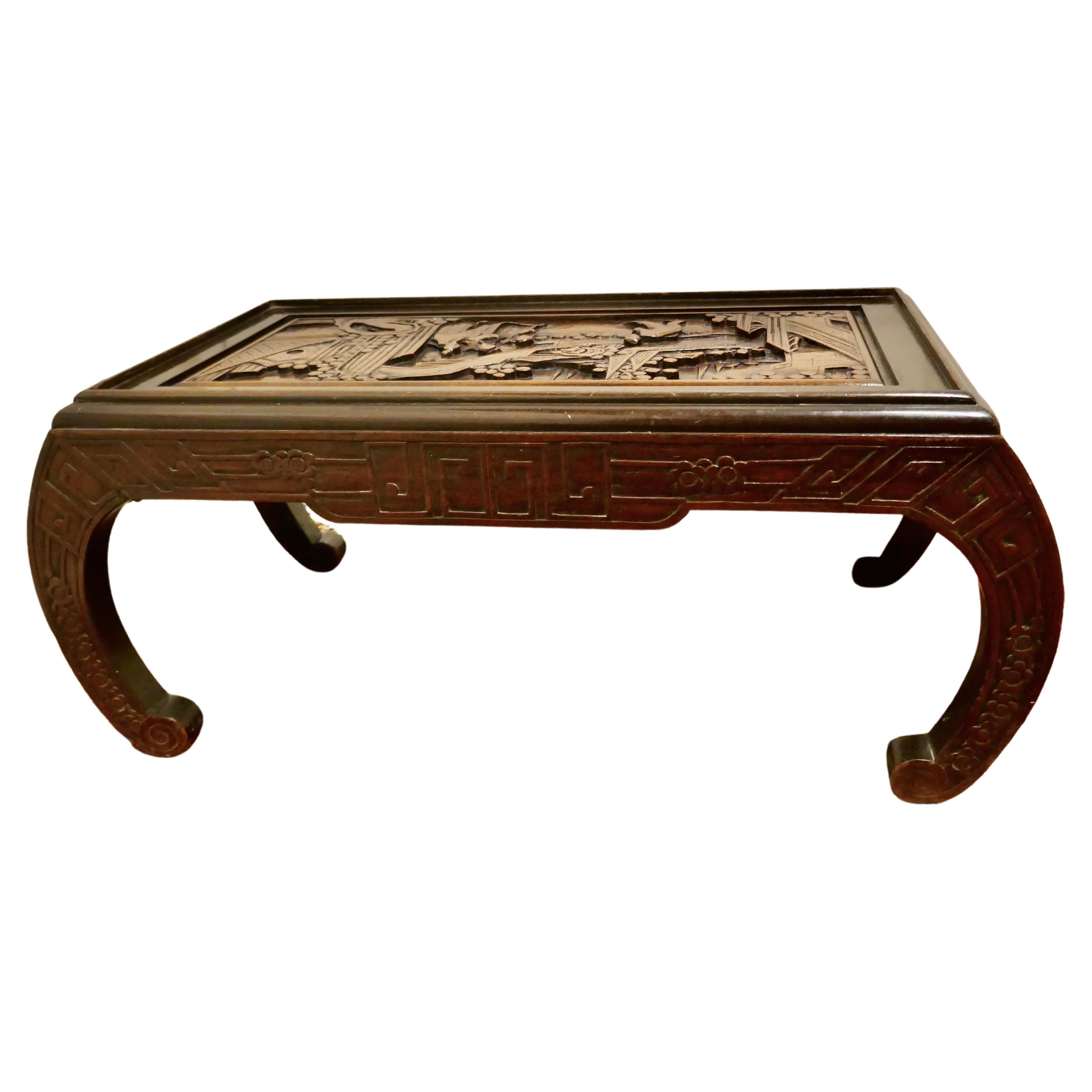 Oriental Deeply Carved Low Table, Coffee Table For Sale