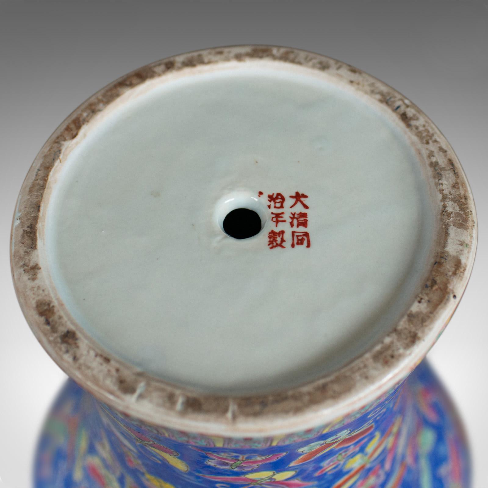 Oriental Flower Vase, Decorative, Ceramic, Butterflies, 20th Century For Sale 2
