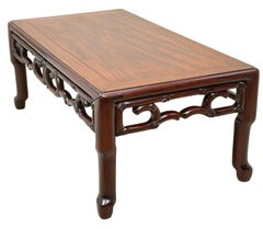 Oriental Hardwood 19th Century Coffee Table