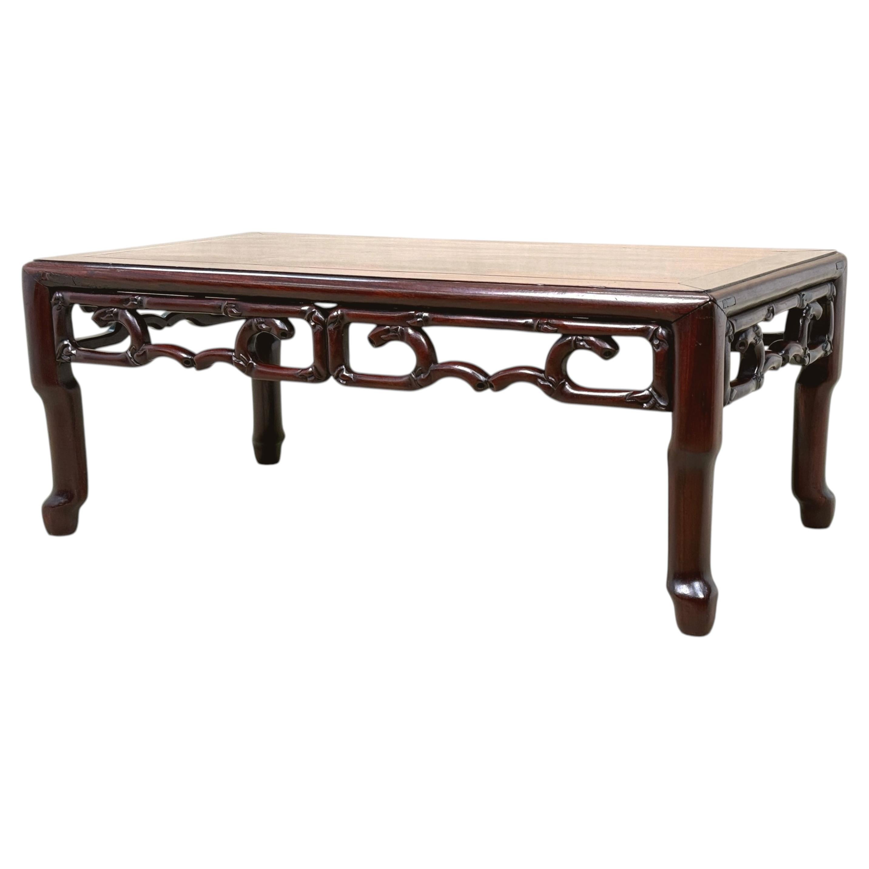 Table basse chinoise d'exportation du XIXe siècle, bois massif, vers 1860