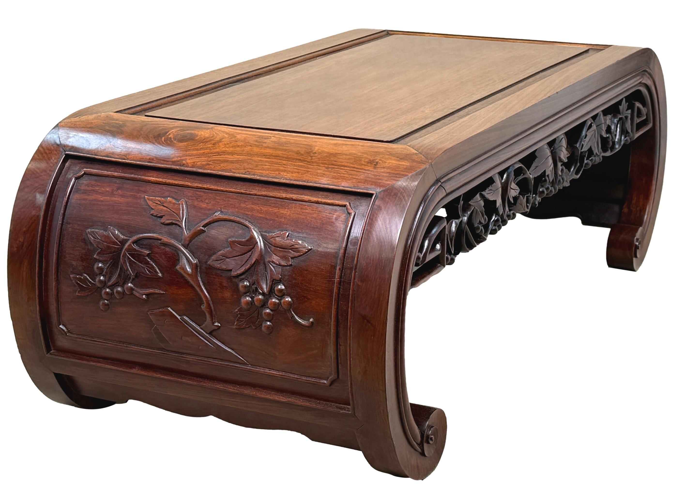 Oriental Hardwood 19th Century Opium Coffee Table In Good Condition For Sale In Bedfordshire, GB