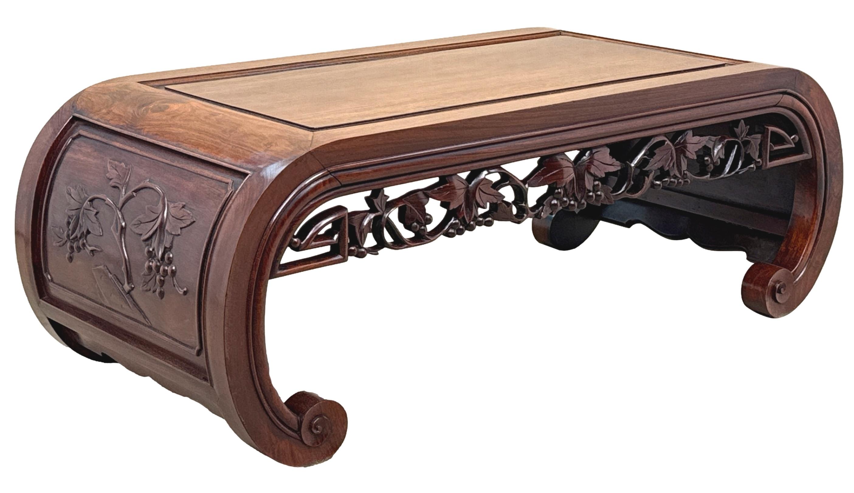 Oriental Hardwood 19th Century Opium Coffee Table For Sale 3