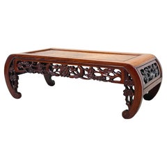 Oriental Hardwood 19th Century Opium Coffee Table