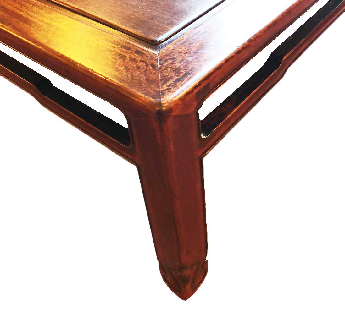 20th Century Oriental Hardwood Square Coffee Table