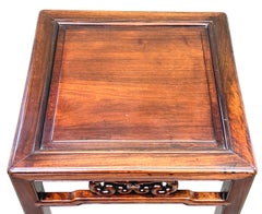 Oriental Hardwood Square Coffee Table Stand