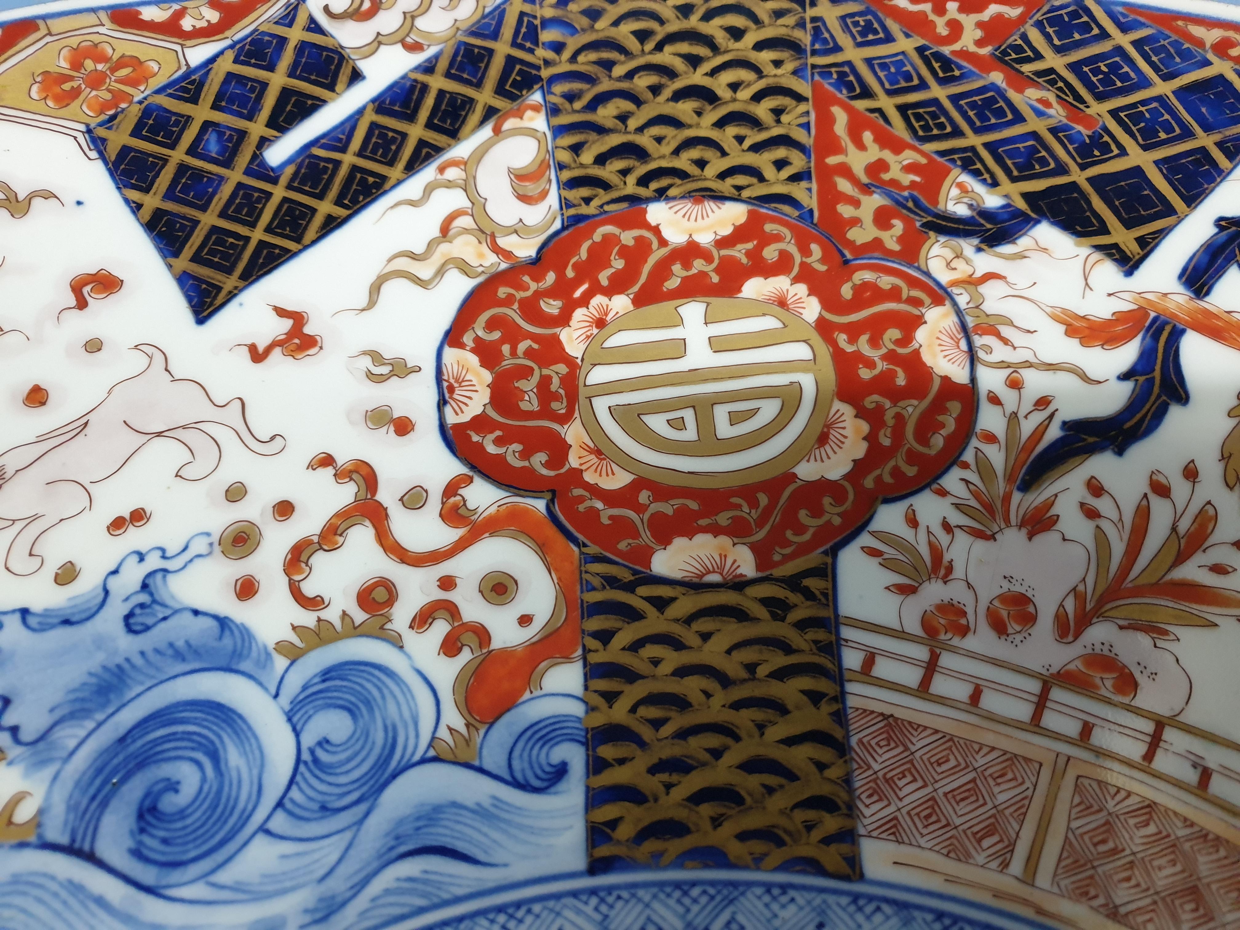 Oriental Japanese Meji Period Large Imari Pattern Platter With Panelled Scenes  For Sale 3