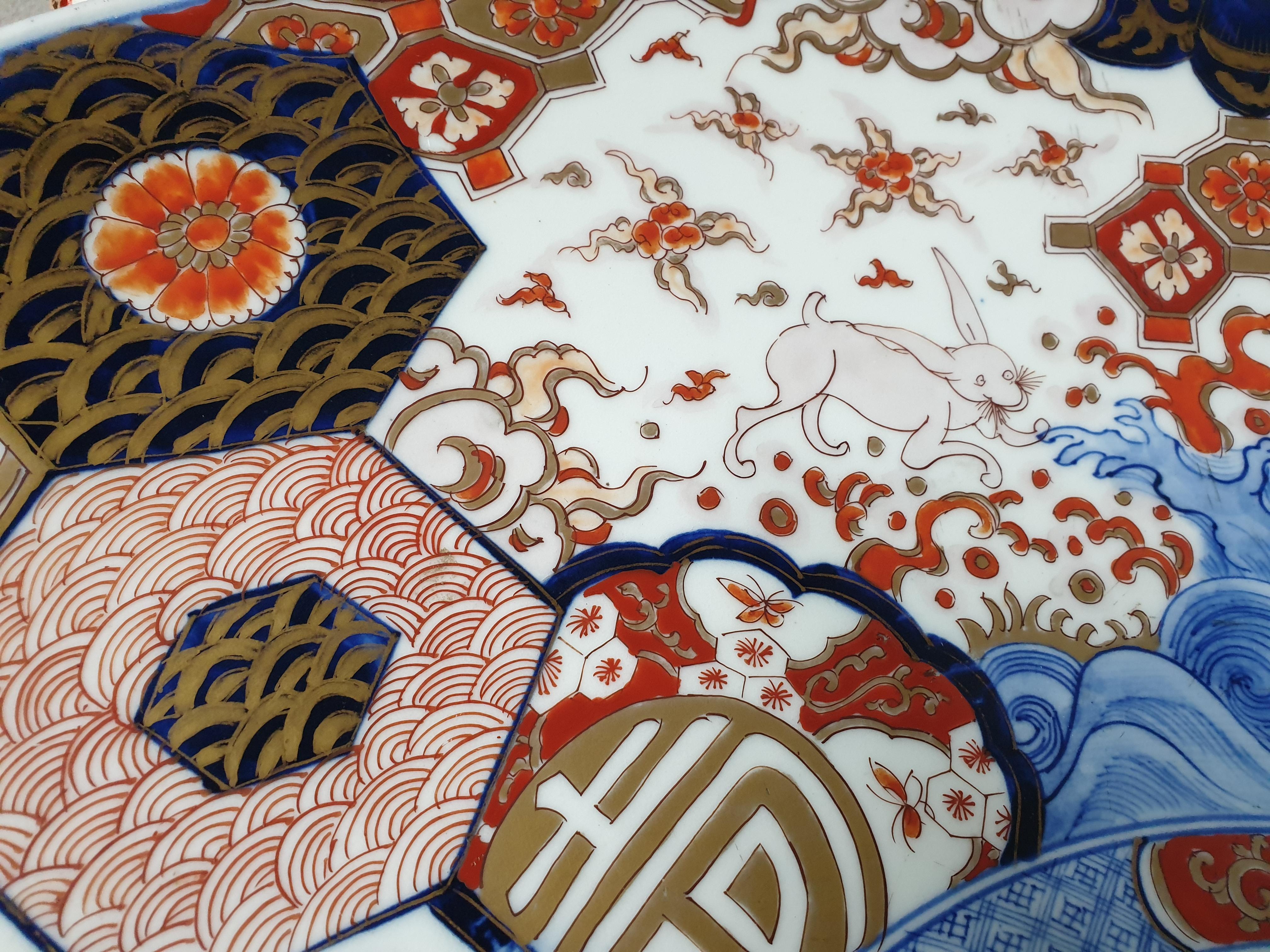 Oriental Japanese Meji Period Large Imari Pattern Platter With Panelled Scenes  For Sale 5
