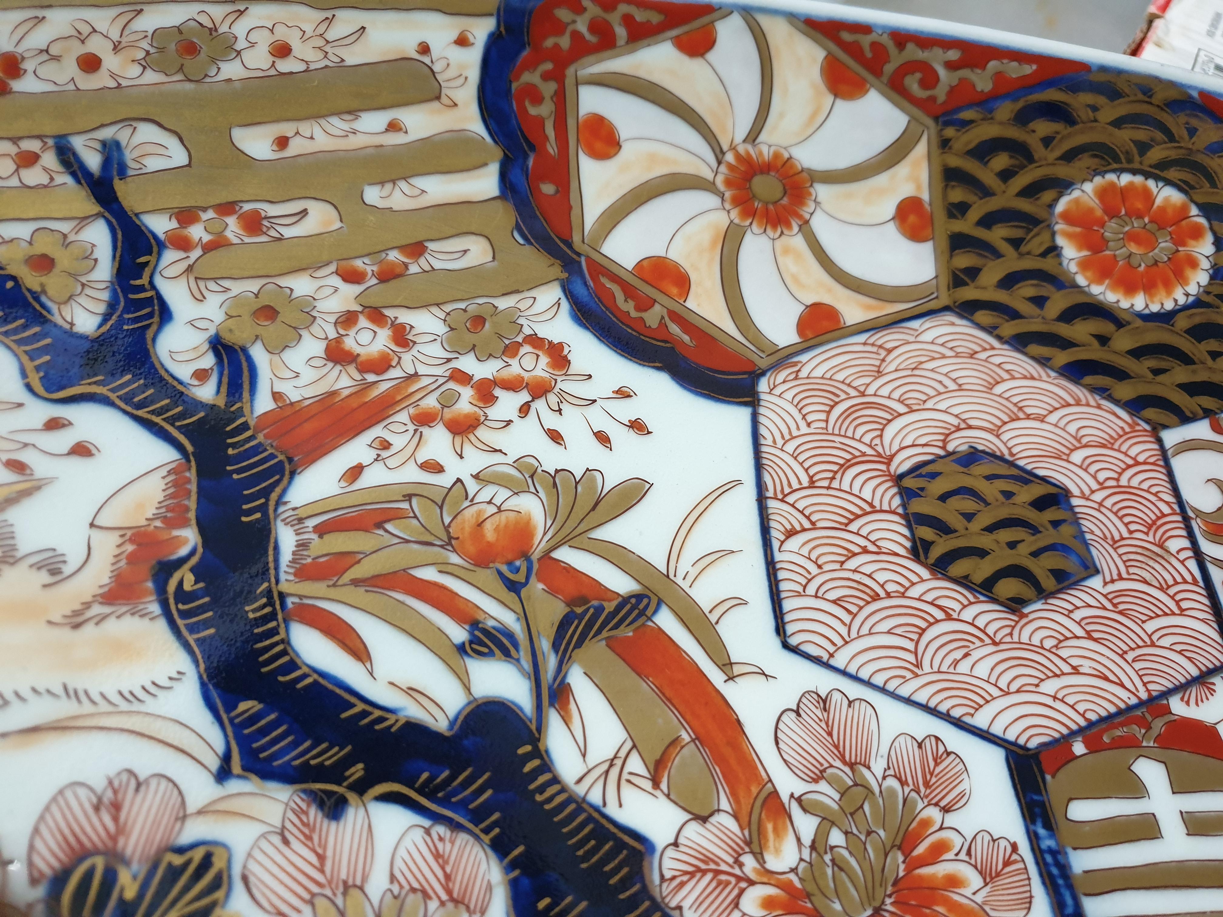 Oriental Japanese Meji Period Large Imari Pattern Platter With Panelled Scenes  For Sale 6