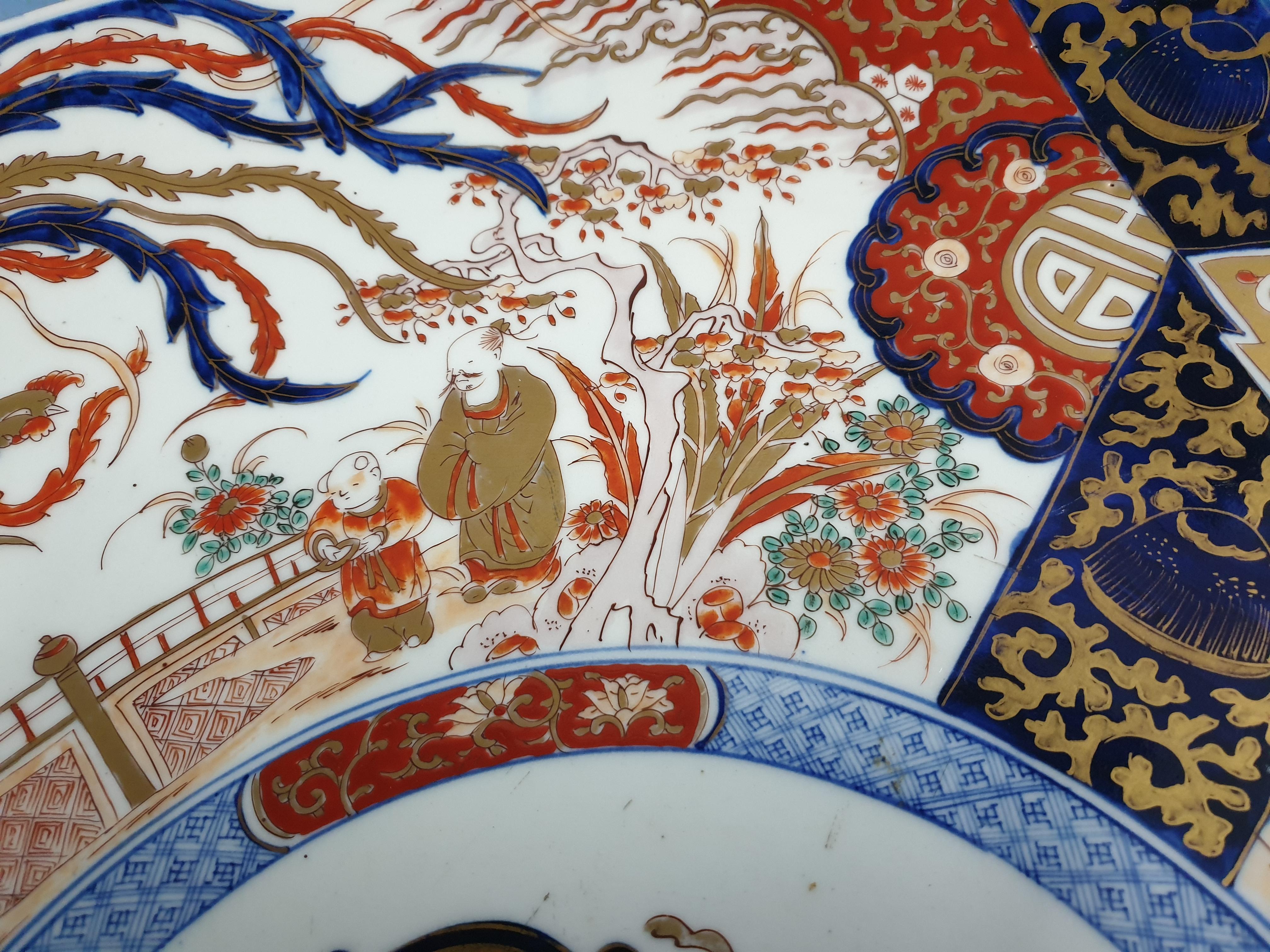 Oriental Japanese Meji Period Large Imari Pattern Platter With Panelled Scenes  For Sale 7