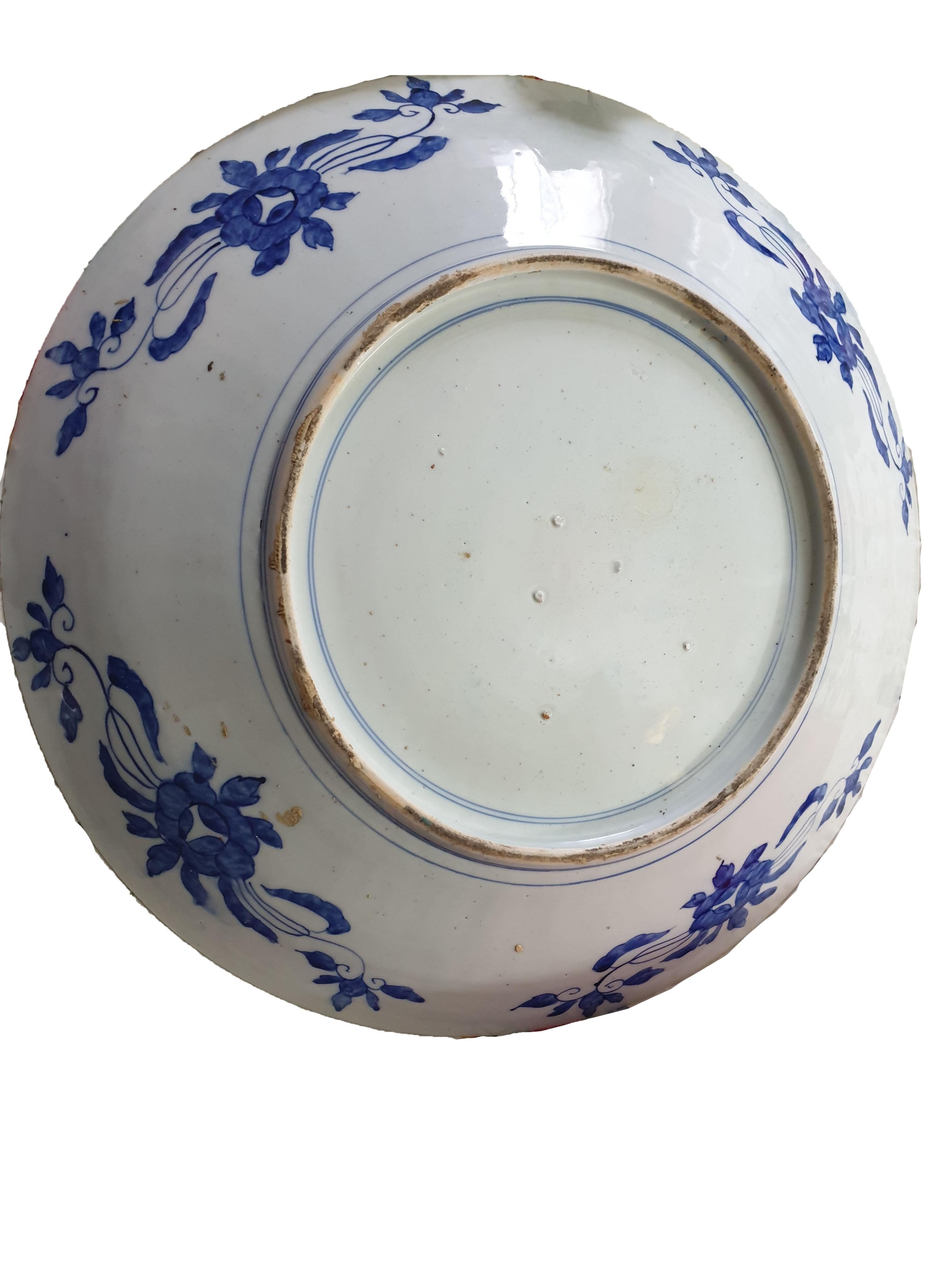 Oriental Japanese Meji Period Large Imari Pattern Platter With Panelled Scenes  For Sale 8